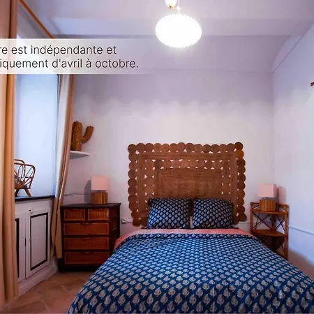 Maison Ardéchoise De Caractère Avec Piscine Privée 8 Personnes